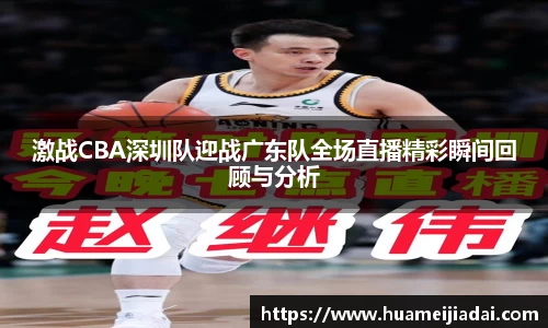 bwin必赢
