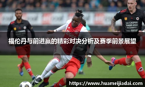 bwin必赢在线登录入口