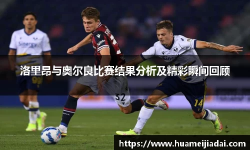 bwin必赢官网入口