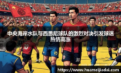 bwin必赢唯一官方网站