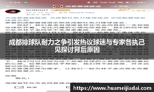bwin必赢