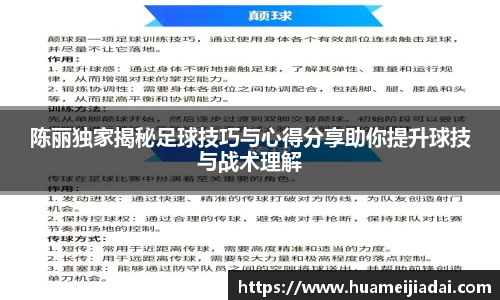 bwin必赢官网入口