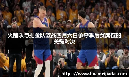 bwin必赢唯一官方网站