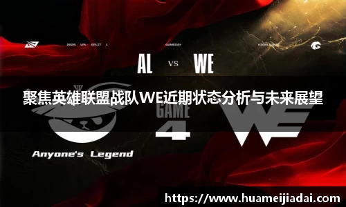 bwin必赢官网入口