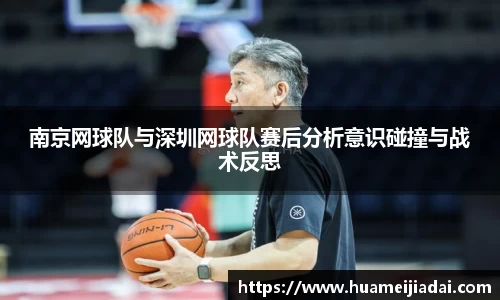 bwin必赢官网入口