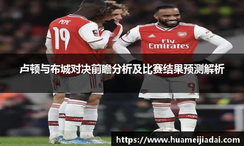 bwin必赢官网入口