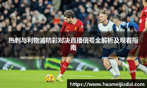 bwin必赢在线登录入口