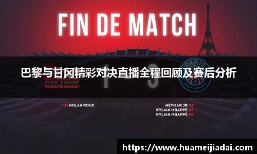 bwin必赢唯一官方网站